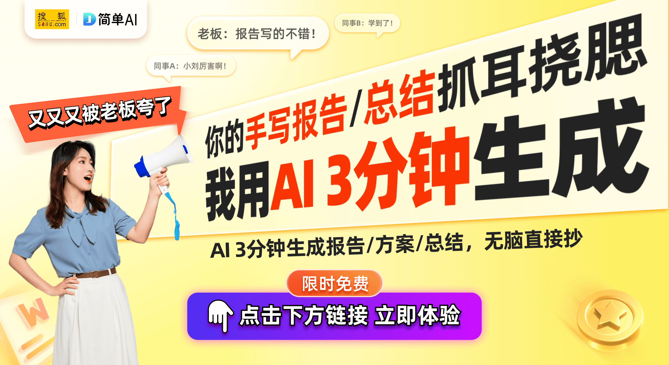洗衣机革命性控制方法引领家电智能化凯发K8登录入口海尔智家新专利：