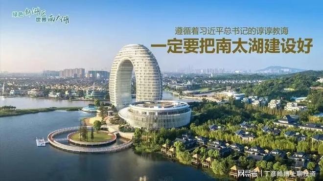 甚至上百年的博弈最终比拼的国运演变凯发K8国际藏南回归需要中印数十年(图2)