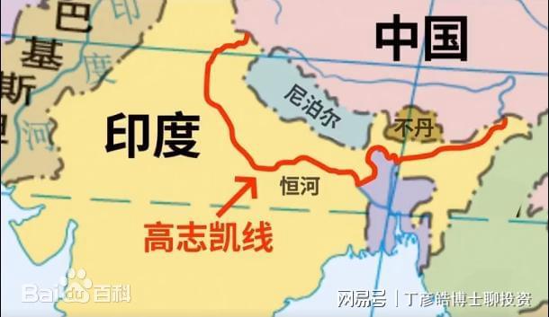 甚至上百年的博弈最终比拼的国运演变凯发K8国际藏南回归需要中印数十年(图12)